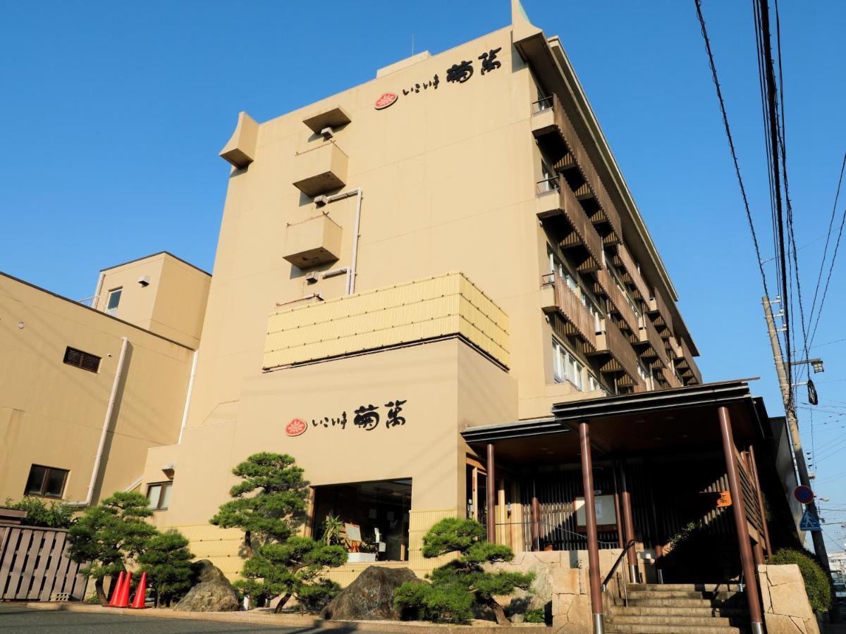 Ikoitei Kikuman Hotel Jonago Kültér fotó