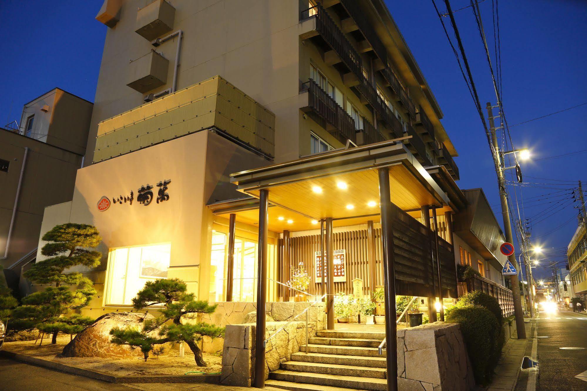 Ikoitei Kikuman Hotel Jonago Kültér fotó
